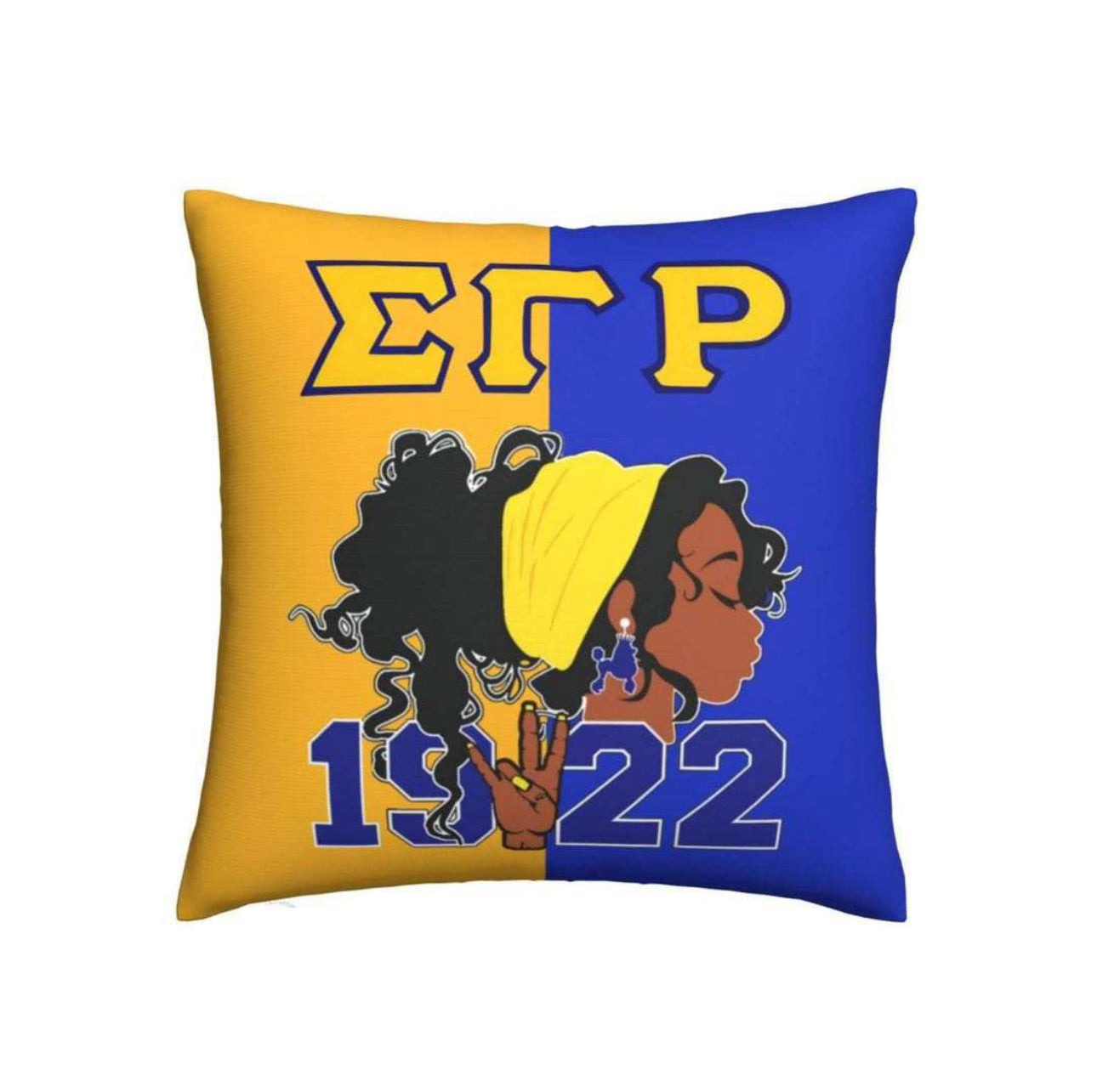 Sigma Gamma Rho Inspired Pillow 17 inches by 17 inches