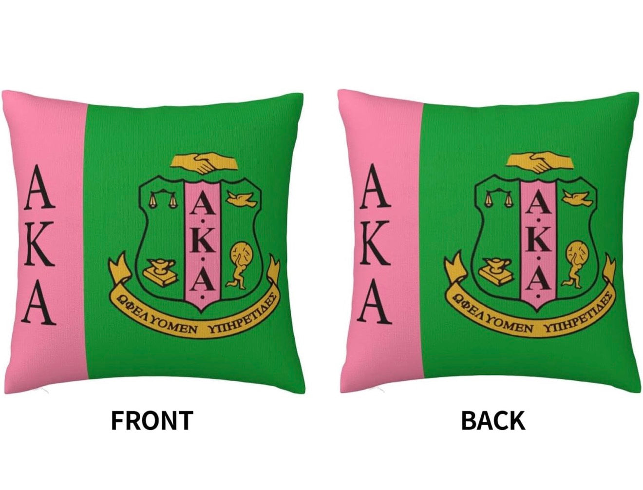 Alpha Kappa Alpha Inspired Pillow 17 inches by 17 inches AKA Paraphernalia
