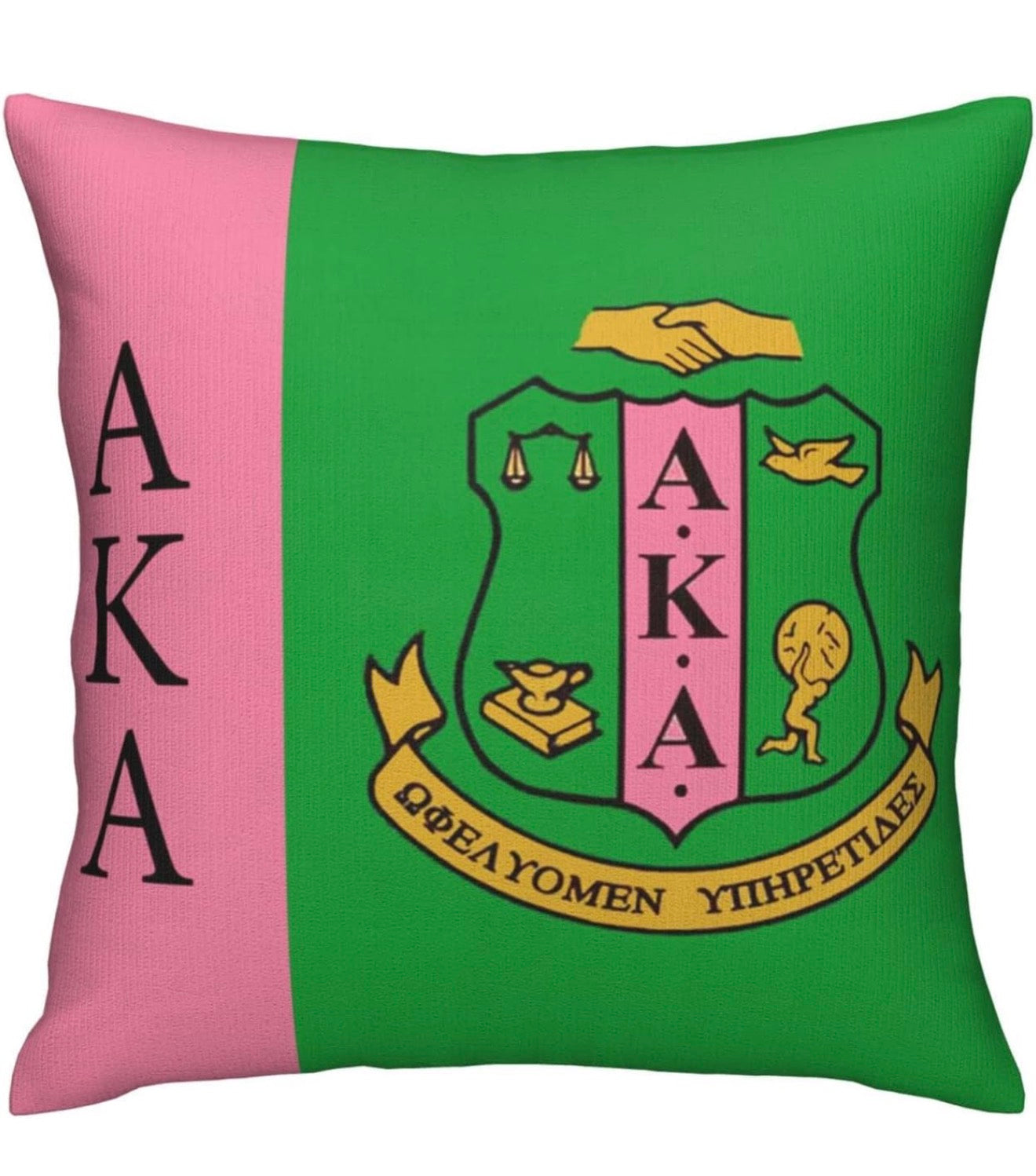 Alpha Kappa Alpha Inspired Pillow 17 inches by 17 inches AKA Paraphernalia