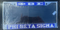 Phi Beta Sigma Inspired License Plate Frame