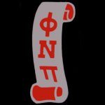 Kappa Alpha Psi - Phi Nu Pi Lapel Pin  1″ T