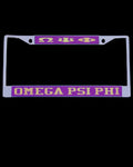 Omega Psi Phi license plate frame with purple and gold letters