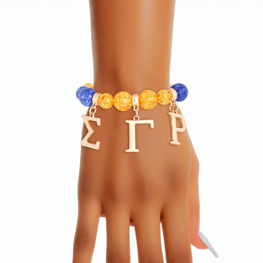 Sigma Gamma Rho Inspired Bead  Bracelet