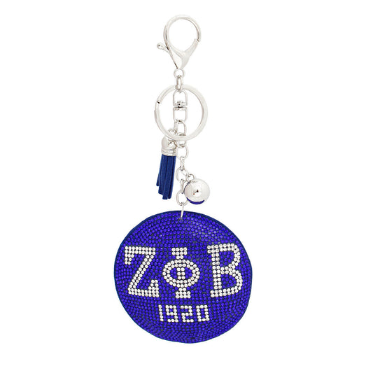 Zeta Phi Beta ZPB Sorority Inspired Blue Silver Padded Keychain